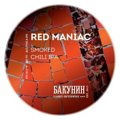 Red Maniac интернет-магазин Beeribo
