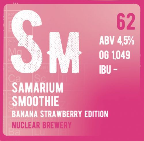 Samarium Banana Strawberry Edition интернет-магазин Beeribo
