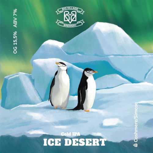 ICE DESERT интернет-магазин Beeribo