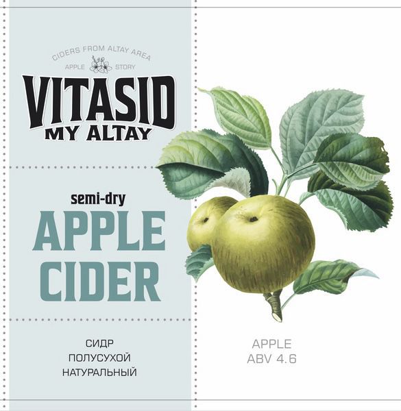 Vitasid Apple / Semi-Dry