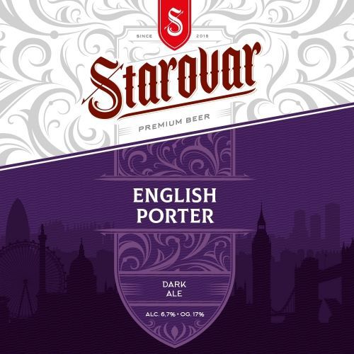 Starovar English Porter