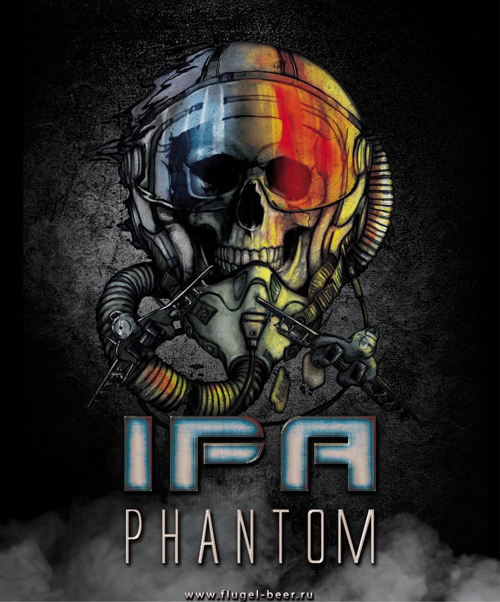 Phantom IPA