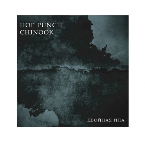 Hop Punch Chinook интернет-магазин Beeribo