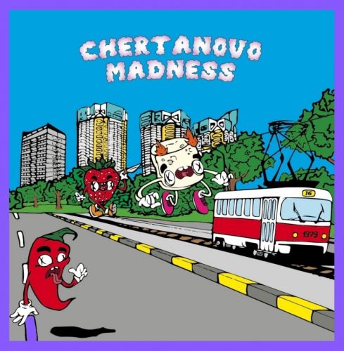 Chertanovo Madness интернет-магазин Beeribo