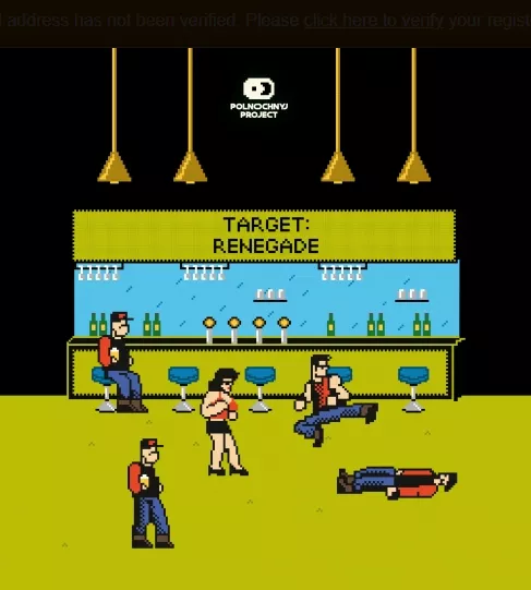 Target Renegade интернет-магазин Beeribo